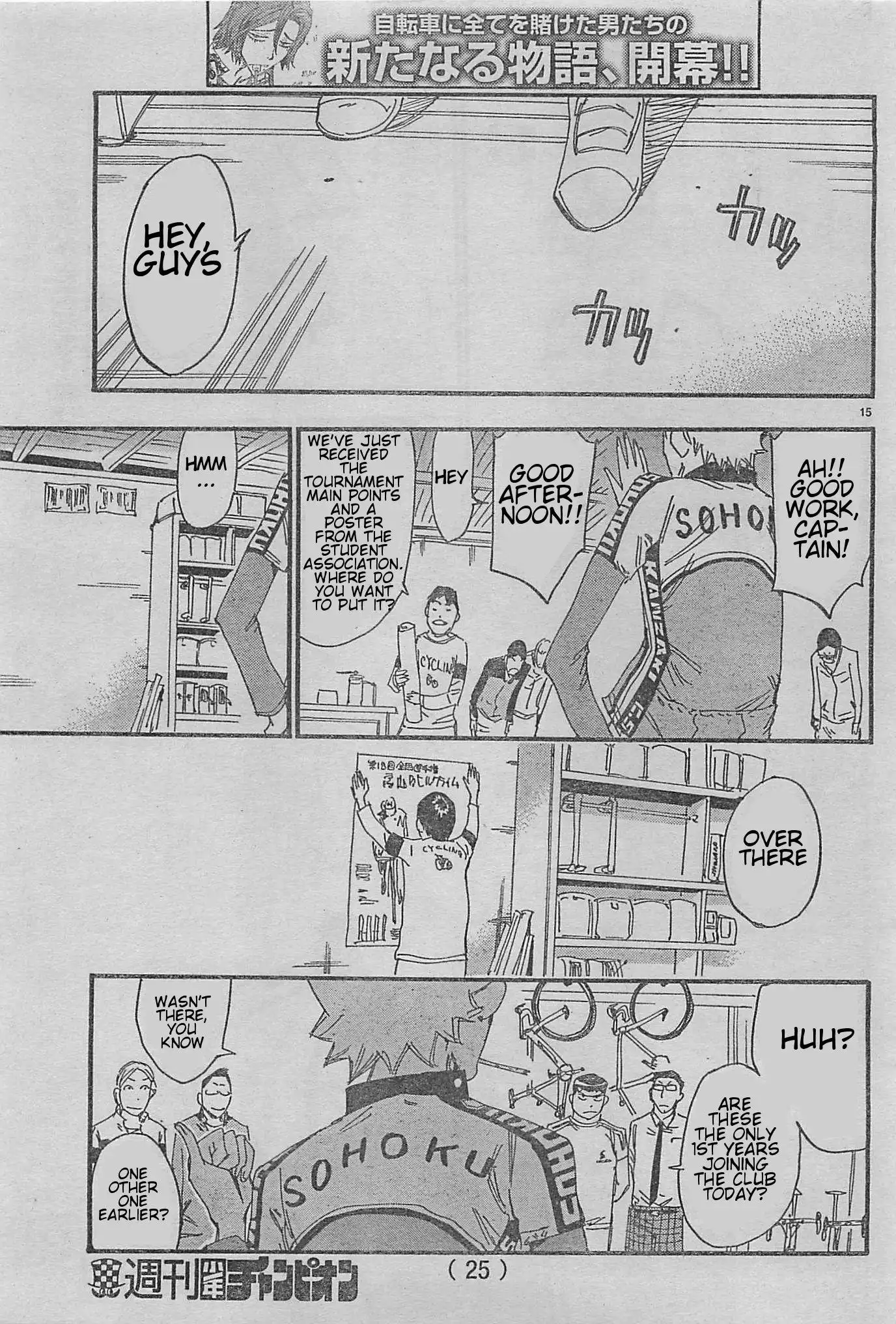 Yowamushi Pedal Chapter 3.001 22